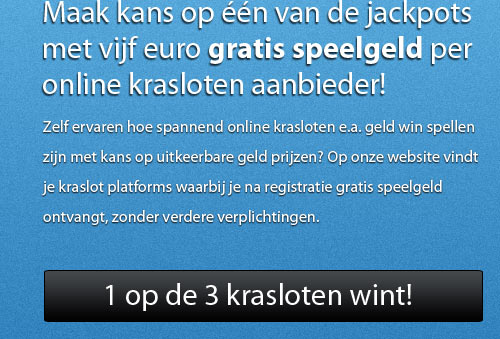 vijf euro gratis speelgeld